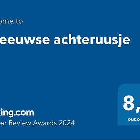 'T Zeeuwse Achteruusje Sint-Annaland Exterior foto
