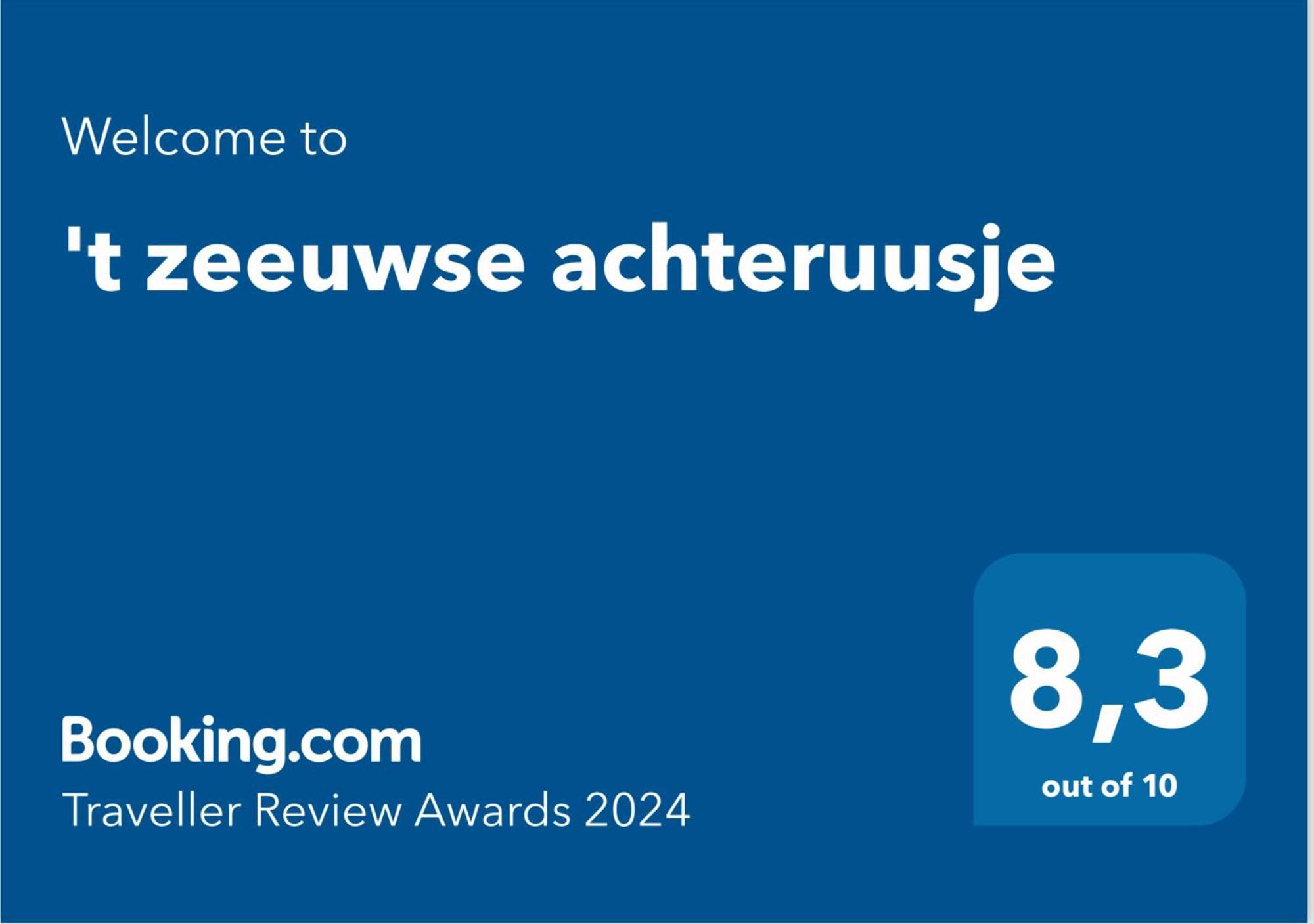 'T Zeeuwse Achteruusje Sint-Annaland Exterior foto